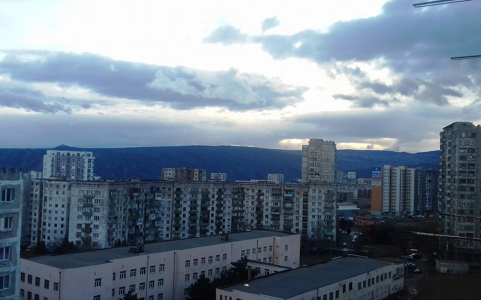 სამგორი